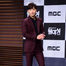 멋진남자