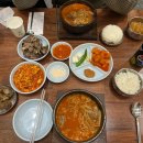 3425 | 대전 둔산동 맛집 산더미 미성돼지국밥 대전둔산점
