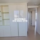 산호동544 이미지