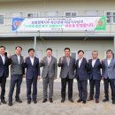 정수축산 네이버블로그