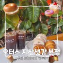 선산대로10-11 이미지