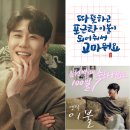 포근한 이불 이미지