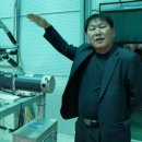 (주)현대금속