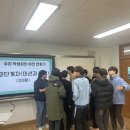 거창중학교 네이버블로그