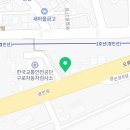 오엘모터스 이미지