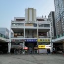 청계분식 이미지