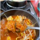 신가동고기집 가성비 끝판왕 삼겹살 맛집 석마루