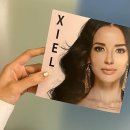 xiel:) 지엘화장품 제대로 알아보기!