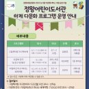 정왕어린이도서관 이미지