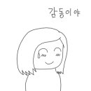 제비카페 이미지