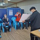 은행2동 행정복지센터 이미지