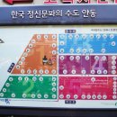 구시장공중화장실 이미지