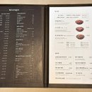 숯불 성화