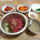 경창마산집