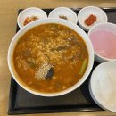 본죽&비빔밥 홍성점 네이버블로그