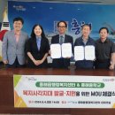 흥해중학교 이미지