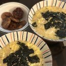 (주)예솔 | 해보니까 또 되던 날들✨_1월 기록