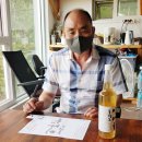 가마뫼나들목 이미지