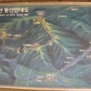 산으로클럽 제51차 정기산행 (8월 10일 둘째 일요일) 이미지