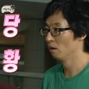 [중국여행] 중국 닝보여행 1일차(1) ·춘추항공 9C8626·닝보 천일광장