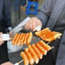 털보농산 이미지