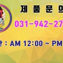 베이퍼스파주교하 이미지