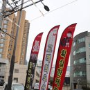 성림휠얼라이먼트 이미지