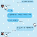 (주)우노디자인 - 부산진구 중앙대로666번길 50 | week19 - 모두가 푸르게 더 푸르게 남도록