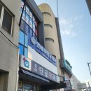 원주 연세이명규내과의원