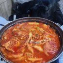 미락생선구이 | [부천 생선조림 맛집] 박대조림 중사이즈가 이렇게 맛있어도 되나… 미락 생선조림구이 내돈내산