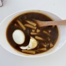 진선미 다방 이미지