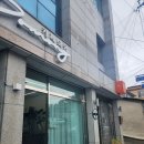 김천 맛집 김천 삼상식당 김천 소갈비살 맛집 김천 점심 장소 추천해요