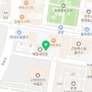 루매쓰수학학원