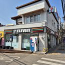 세븐일레븐 팔달화서점 네이버블로그