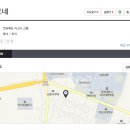떼보네 이미지