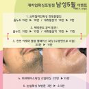 페이스포항지사