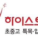 부평종합광고
