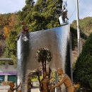 상동읍사무소 이미지