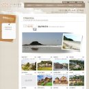 노을마루 민박 이미지