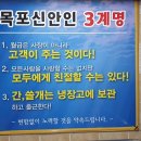 신안문구 이미지