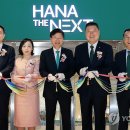 더넥스트 이미지