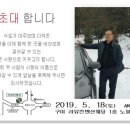 와바당구장 이미지