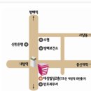 문명진세무회계사무소
