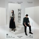 부산시민회관 대극장 이미지