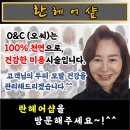 란 헤어샵 네이버블로그