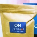 향기로울온 이미지