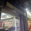 본죽&amp;비빔밥카페 이미지