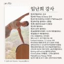 하얀필라테스