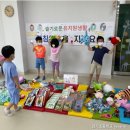 율량초교 병설유치원 이미지