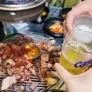 함덕흑돼지연탄구이 이미지